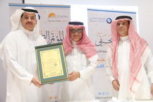 البر والجزيرة تكافل يجددان شراكتهما لكفالة الأيتام ومرضى الفشل الكلوي