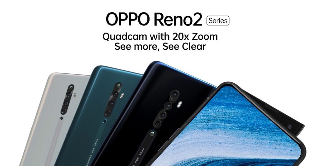 مواصفات وسعر هاتف Oppo Reno 2 الأقوى في أوبو
