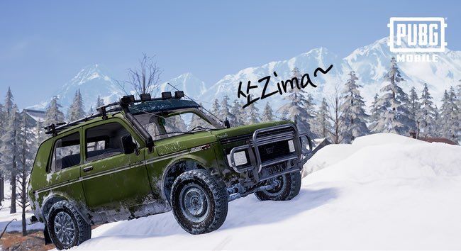 ببجي pubg mobile تفاجئ عشاقها بتحديث داخلي يعالج المشكلة التي يعاني منها الكثيرين