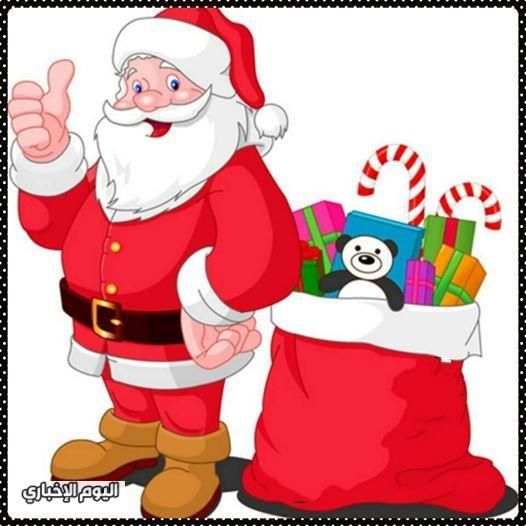 صور تهنئة وكروت معايدة رأس السنة 2020 وأحدث صور بابا نويل للمشاركة على الفيس بوك والواتس اب