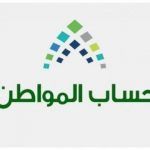 طريقة جديدة لعلاج التهاب الكبد الوبائي