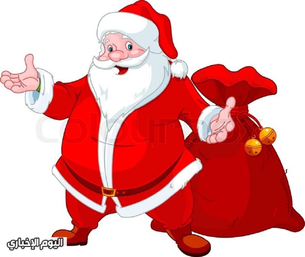 صور تهنئة وكروت معايدة رأس السنة 2020 وأحدث صور بابا نويل للمشاركة على الفيس بوك والواتس اب