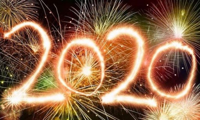 10 طرق للاحتفال في ليلة رأس السنة 2020