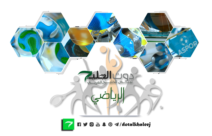 إنتر يستعيد الهيبة محلياً