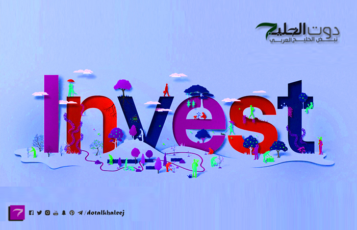 التجربة المالية المتكاملة مع إكسنس