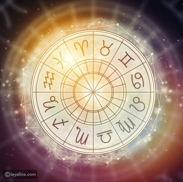أبراج يوم الثلاثاء 5 سبتمبر/أيلول 2023 العامة وفي الحب والعمل والصحة