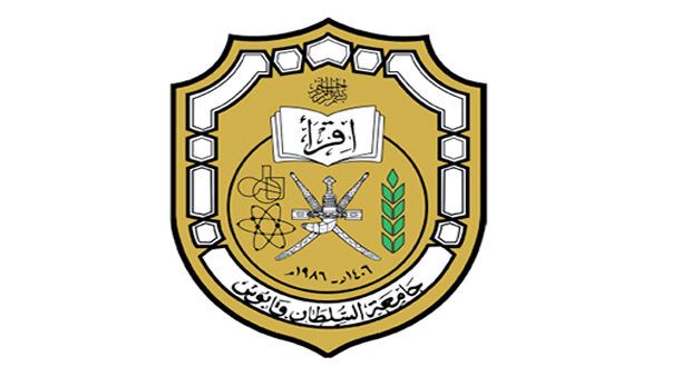 تنوّع فـي الفعاليات والبرامج بالموسم الثقافـي لجامعة السلطان قابوس للعام 2023 / 2024م