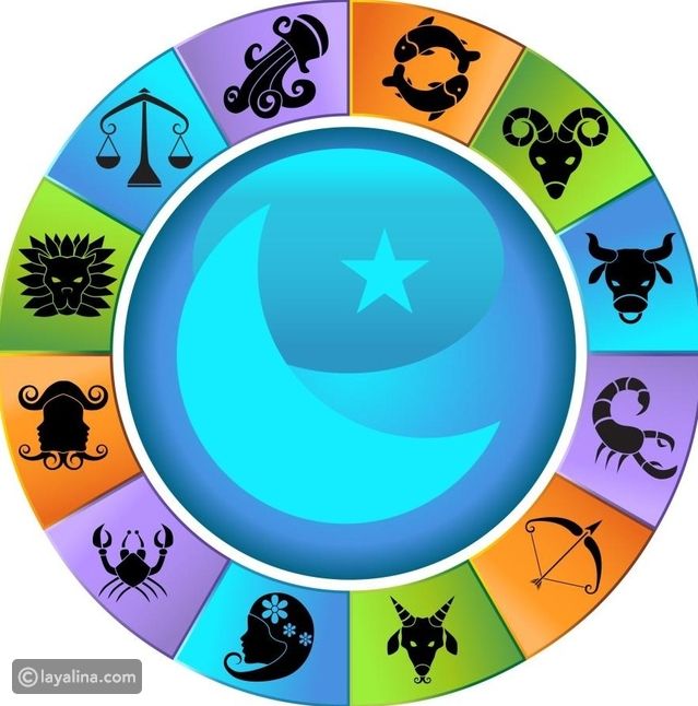 أبراج يوم السبت 9 سبتمبر/أيلول 2023 العامة وفي الحب والعمل والصحة