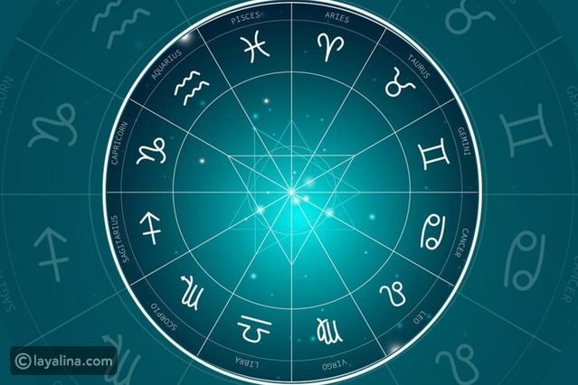 أبراج يوم الجمعة 1 سبتمبر/أيلول 2023 العامة وفي الحب والعمل والصحة