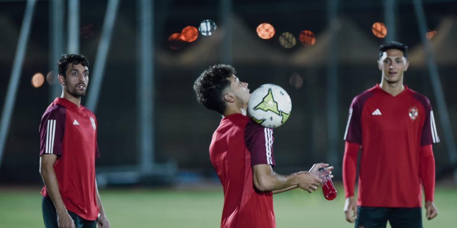 مران الأهلى الأخير استعداداً لمبارة إتحاد العاصمة فى السوبر الإفريقى