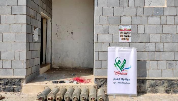 موت "الحوثي" المدفون يحرم 6 آلاف طفل يمني من التعليم