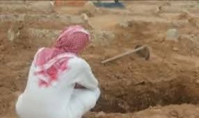 اتفرج وجبة شهيرة تنهي حياة شاب سعودي بطريقة كارثية.. تفاصيل مرعبة