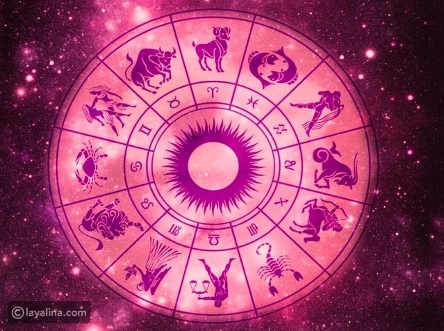 أبراج يوم الاثنين 28 أغسطس/آب 2023 العامة وفي الحب والعمل والصحة