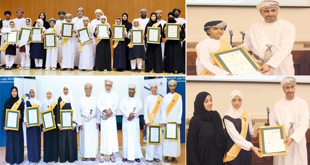 الجمعية العمانية للكتاب والأدباء تحتفي بالفائزين فـي جائزة الإبداع الأدبي لطلبة المدارس