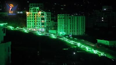 أخبار اليمن : إب: فعالية رسمية ومسيرة ضوئية احتفاءا بذكرى المولد النبوي