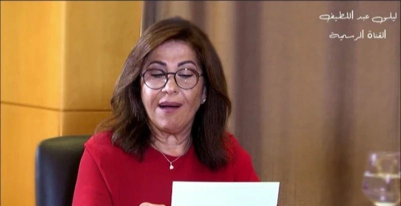 العرافة المشؤومة ليلى عبد اللطيف تتوقع حدوث زلازل جديدة في هذه الدول العربية!!