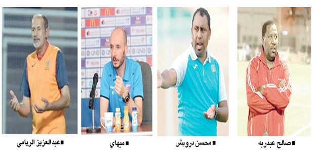 فـي الأسبوع الرابع لدوري عمانتل