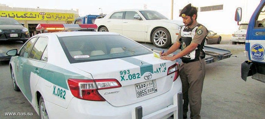 تحذير هام لكل السائقين ..المرور السعودي سيتم مصادرة سيارتك فورا اذا أوقفتها بهذه الطريقة!