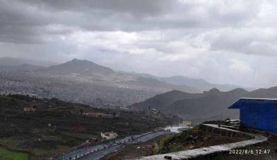 أخبار اليمن : توقعات بهطول امطار متفرقة في 8 محافظات يمنية