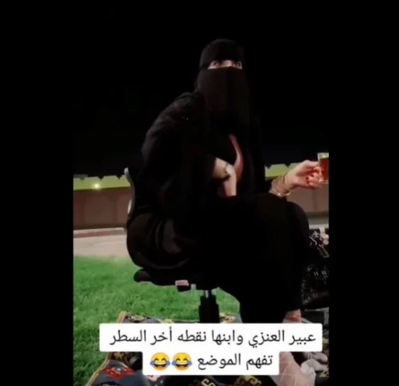 ما فعله أفزع قلوب الجميع!!..اتفرج نهاية مأساوية لشابة سعودية حسناء بسبب فيديو بالتيك توك