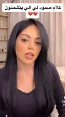 الفنانة الكويتية صمود شقيقة فاطمة مؤمن تخرج عن صمتها..وتستفز الشعب الكويتي بتصريحات صادمة بخصوص قضية اختها فاطمة مؤمن!!