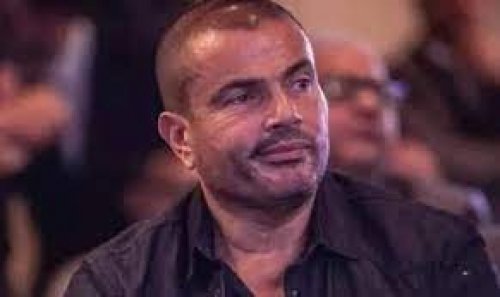 واخيراً عمرو دياب يتزوج في سرية تامة.. من هي الفنانة التي تمكنت من سرقة قلبه في عمره الستين عاما!!