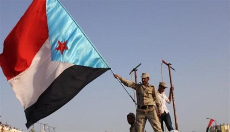 مذيع سعودي يسخر من علم دولة الجنوب على مواقع التواصل الاجتماعي