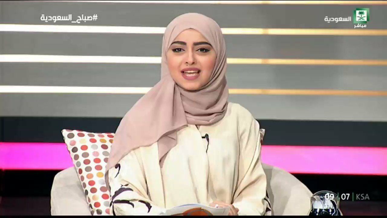 مذيعة برنامج « صباح الخير ياعرب » تستضيف شاب في برنامجها ثم تعلن زواجها به ! اتفرج