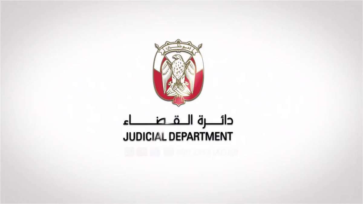 تحذير من عروض استقدام العمالة المساعدة عبر مواقع التواصل الاجتماعي