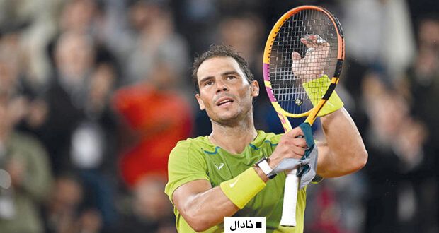 نادال يؤكد مجددا أن عام 2024 «ربما يكون الأخير» فـي مسيرته