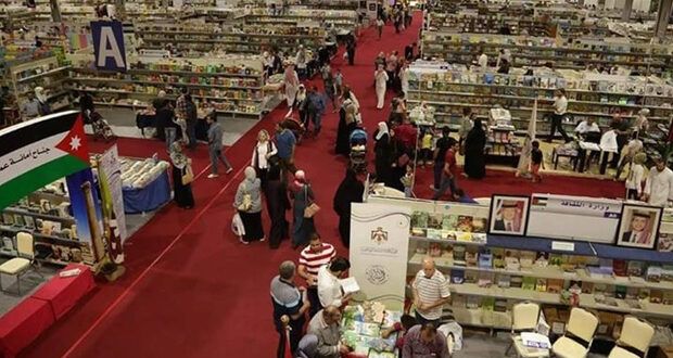 سلطنة عُمان تشارك فـي معرض عَمّان الدولي للكتاب