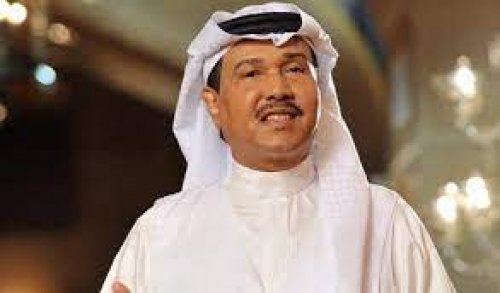 ابنة فنان العرب محمد عبده تخطف الأنظار بجمالها الرباني الساحر و تذهل الشعوب العربية بجمال اسطوري لم يسبق له أي أميرة من قبل