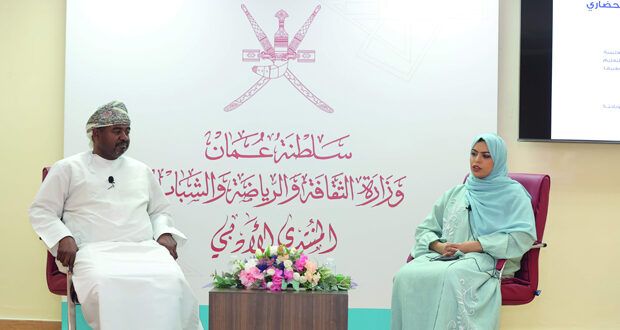 بدء أولى جلسات برنامج فـي حضرة الفراهيدي تساؤلات حول اللغة العربية