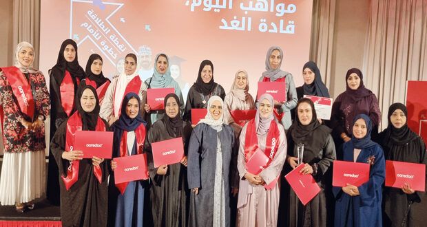 تخريج الدفعة الـ 8 من برنامج القيادات النسائية الرياضية فـي المجال الإداري والفني