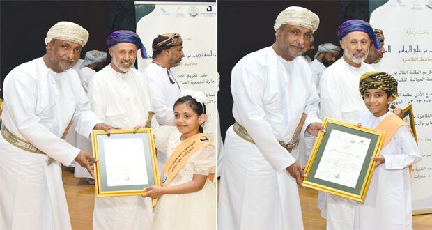 الجمعية العمانية للكتاب والأدباء تكرم طلبة مدارس الظاهرة الفائزين فـي مسابقتها للإبداع الأدبي