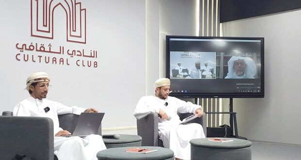 باحثان يستعرضان فـي ندوة للنادي الثقافـي العلاقات العلمية والتاريخية بين عمان والأحساء