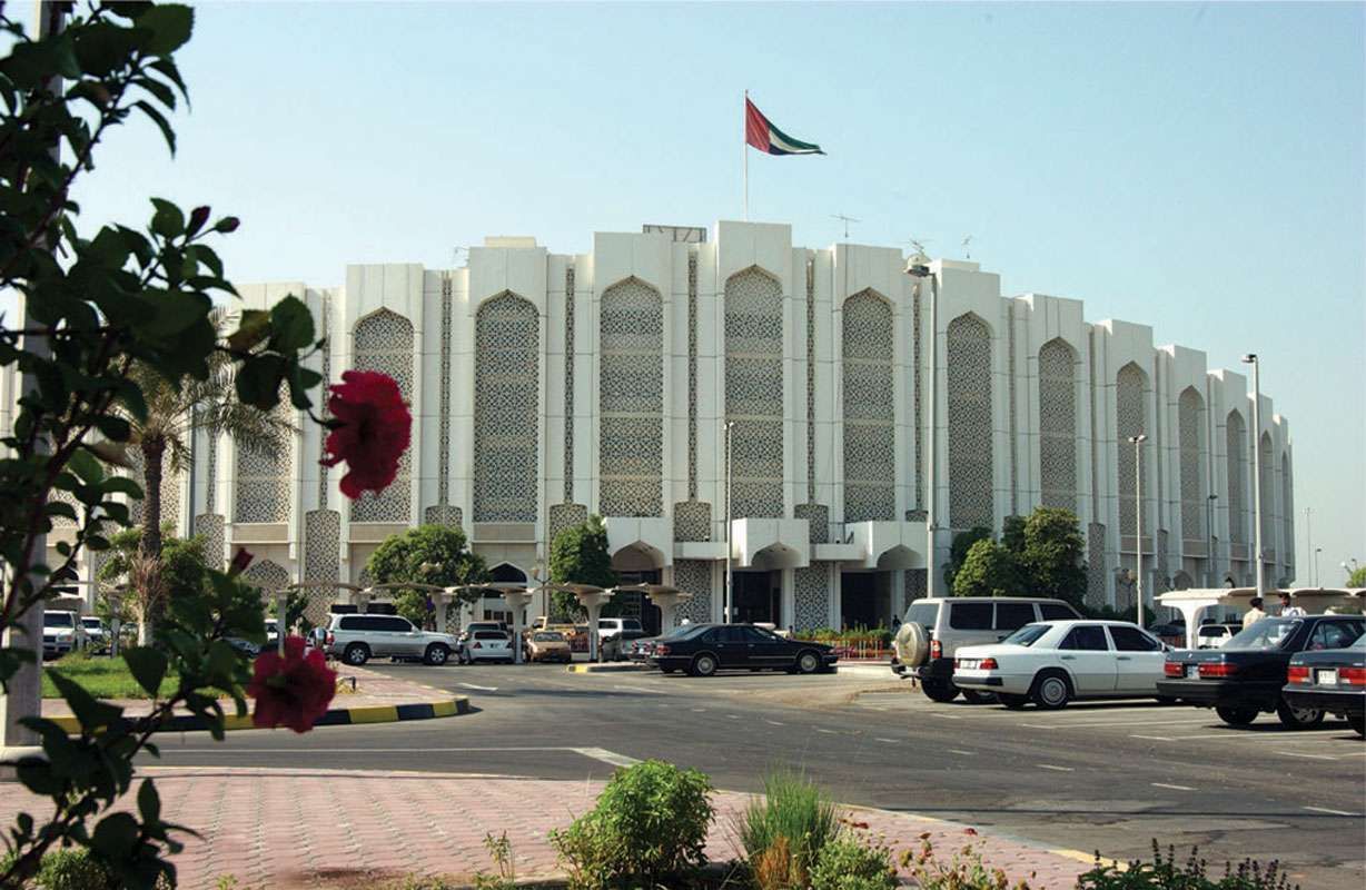 الداخلية تعلن الانتقال إلى الهوية الرقمية لاستخدام قنواتها