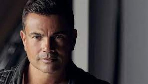 الجمهور في صدمة بعد معرفة الثروة الحقيقية لعمرو دياب.. الرقم غير متوقع!