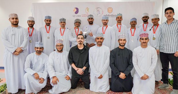 جامعة السلطان قابوس تتوج بلقب بطولة مؤسسات التعليم العالي للشطرنج