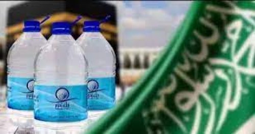 لاتشربه ولو ستموت من العطش فهو سم قاتل.. عاجل وهام وزارة الصحة السعودية" تطلق تحذيراً مهماً للمواطنين من عدم شرب هذه المياه.. تجنبها حالا قبل (فوات الاوان)