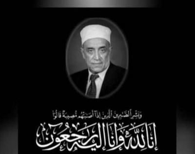 أخبار اليمن : رئيس المؤتمر يعزي بوفاة الحاج محمد الكبوس