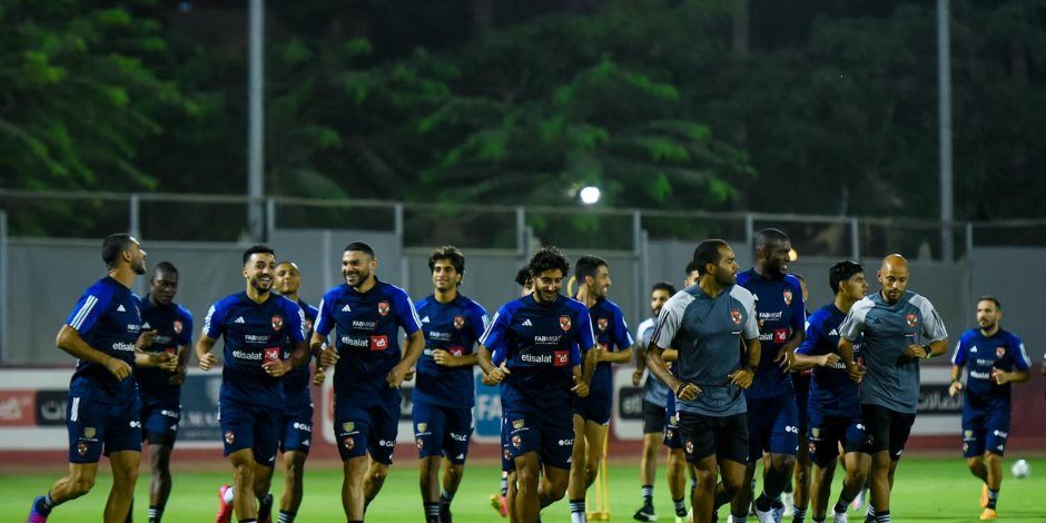 الأهلي يختتم تدريباته استعدادًا لمباراة سان جورج الإثيوبي بدوري أبطال إفريقيا