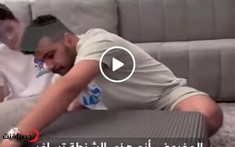 في السعودية : عائلة فتحت شنطة الخادمة قبل سفرها فأكتشفت مفاجأة صادمة لم تخطر على بال أحد!! اتفرج