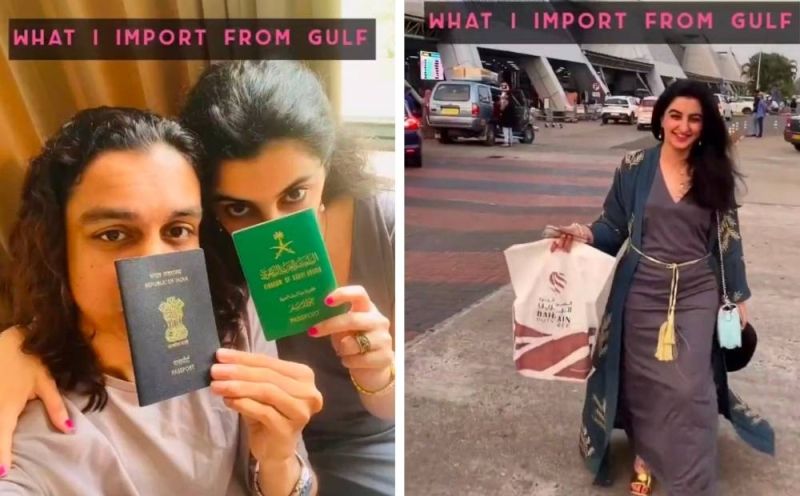 شاب يستدرج فتاة سعودية جميلة للسفر الى بلاه وعندما وصلت كانت المفاجأة!