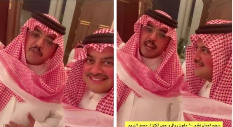 سعودي شهير يتلقى عرض زواج من سيدة أعمال مقابل10مليون وسيارةجيب لكزس والمفاجأة كيف كانت ردة فعله..اتفرج