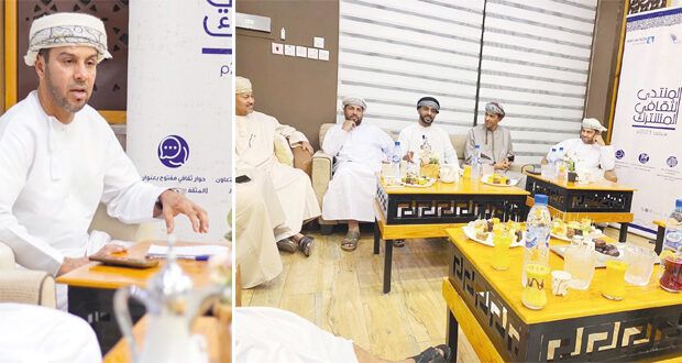 ختام فعاليات ومناشط المنتدى الثقافـي المشترك بجنوب الشرقية