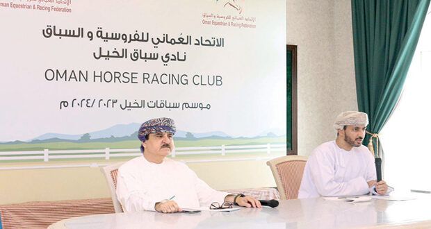 اتحاد الفروسية يلتقي ملاك و مدربي خيول السباق استعدادا لانطلاق الموسم