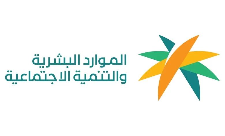 السعودية: وزارة الموارد البشرية تطلق تأشيرة جديدة.. تعرف على مميزاتها!