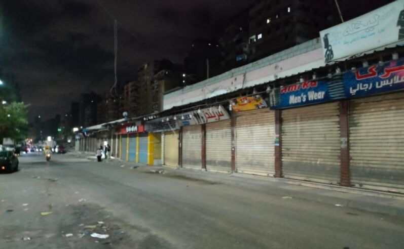 رسمياً” إعتماد مواعيد الحظر الجديدة الآن 2023 طبقًا للمواعيد الشتوية في المملكة