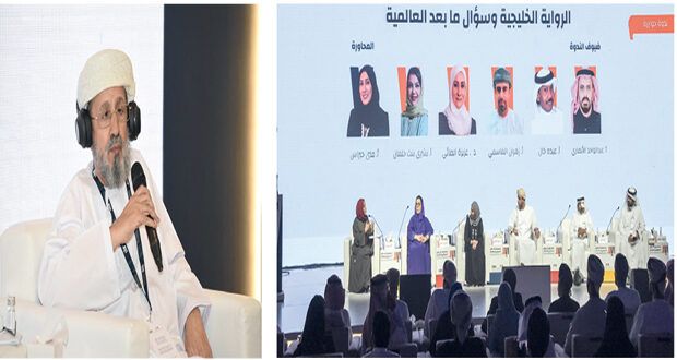 فعاليات فنية وثقافية عمانية متنوعة يشهدها معرض الرياض الدولي للكتاب